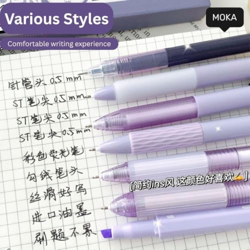 Image of 7 PCS Pastel Purple Gel Pen Set,Aesthetic Stationery Kit with 0.5mm Black Ink,Smooth Writing Gel Pens With Mechanical Pencil,Highlighter,Correction Pen&Marker,Cute School Supplies for Students