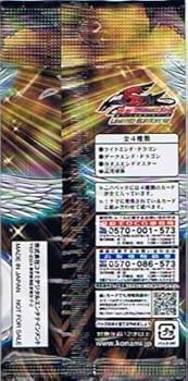 遊戯王　リミテッドエディション12 51Qy9nqBATL._AC_UF350,