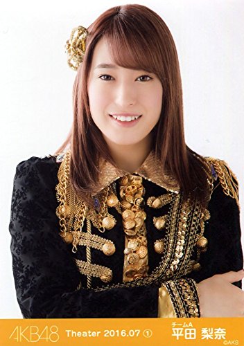 Amazon.co.jp: 【平田梨奈】 公式生写真 AKB48 Theater 2016.July 第1