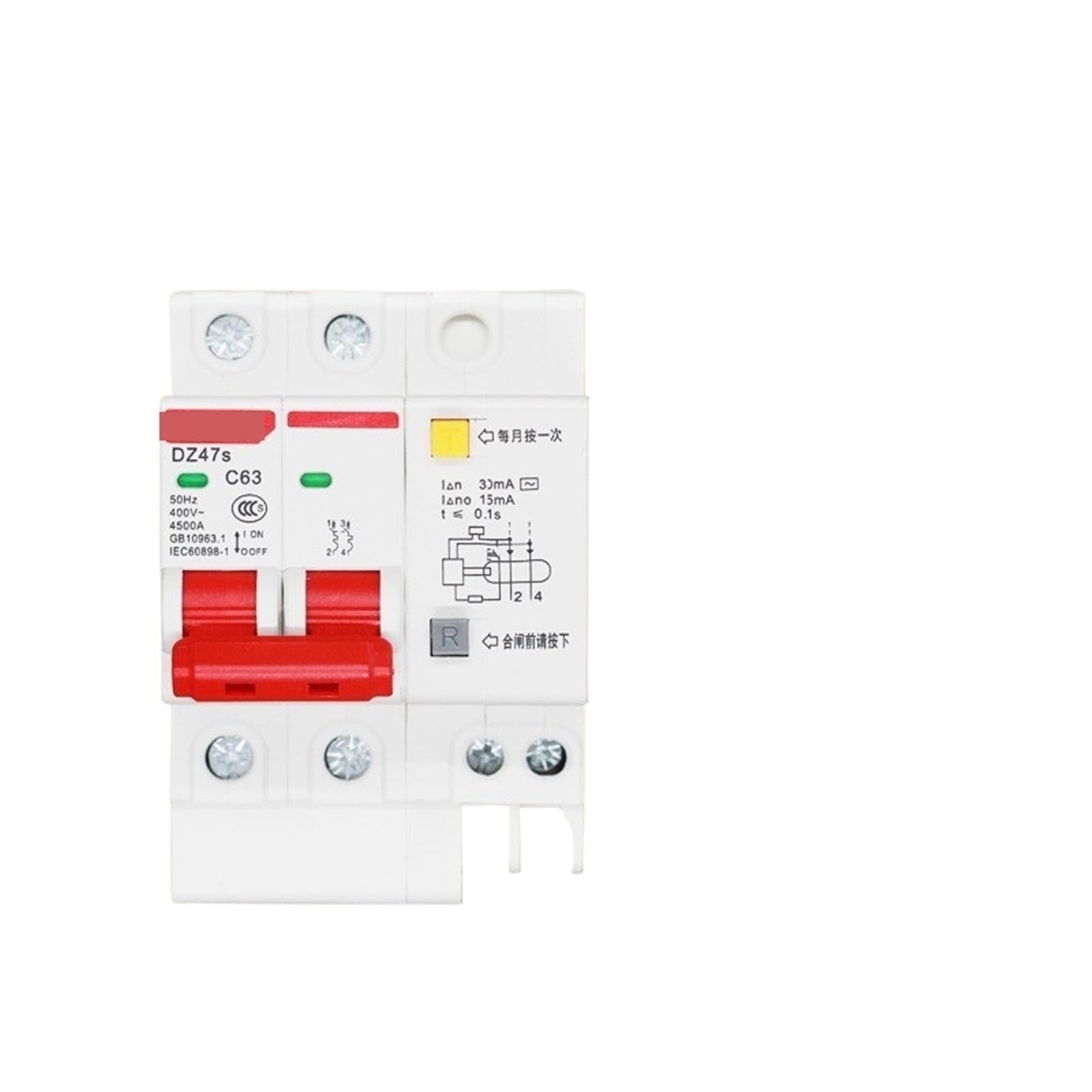 Disyuntor para el hogar contra cortocircuitos e interruptor de fugas 3P 5