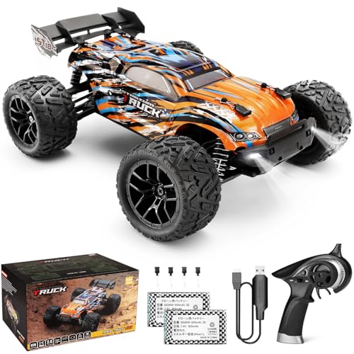 ラジコン オフロードラジコン」の人気商品一覧 | 安い商品を通販サイト