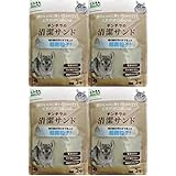 マルカン CASA チンチラの清潔サンド 2kg×4袋セット (4個セット)