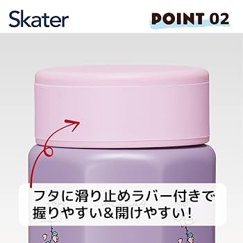 ちゃみ コンバース｜converse キッズ 通販 converse コンバース CHILD