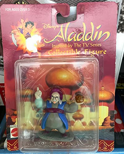 Mattel Aladdin Action Figure