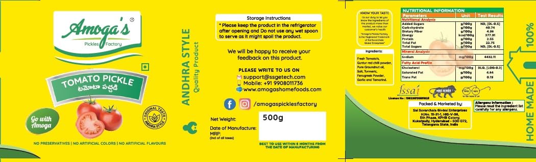 Amoga's Pickles Factory Andhra Authentic Tomato Pickle 100% Natural Handmade Pickles (500g) 4