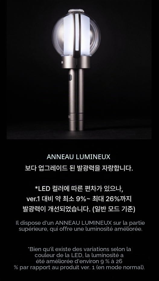Enhypen Bâton lumineux officiel Ver.2