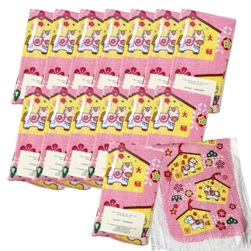 x^I 2026  15 Zbg h |Pbgt ܓ x tFCX^I N ei  15g  ppܓ HL N ^I̔ 2026eto-ft -15p (ߊGn15set(sN))