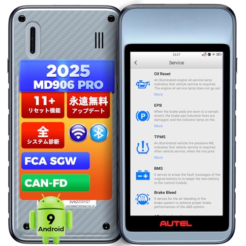 AUTEL MD906PRO obd2ff@AiAbvf[gASVXeffA11ꃊZbg@\ACAN FD/FCA AutoauthΉA 5.5 C` LCD^b`plA {ΉXLc[