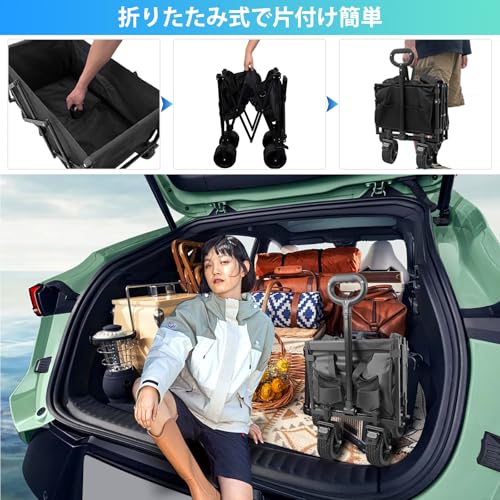 たんきゅうのみち キャリーワゴン TC-MH-03 の商品画像 6