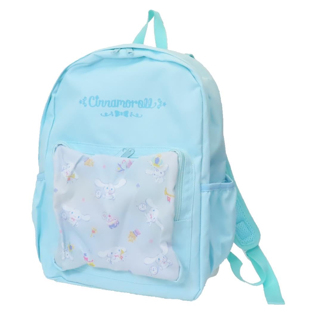 Amazon | [シナモロール] 22Lリュック キッズ DCN24800 ミント