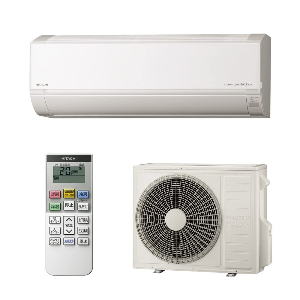 HITACHI ルームエアコン 6畳用 2021年 高年式 家電 d3132 HITACHI ルームエアコン 6畳用 2021年 高年式 家電 d3132 【公式