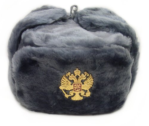 Russian Soviet Army Fur Military Cossack Ushanka Hat Gray Eagle (59/L)