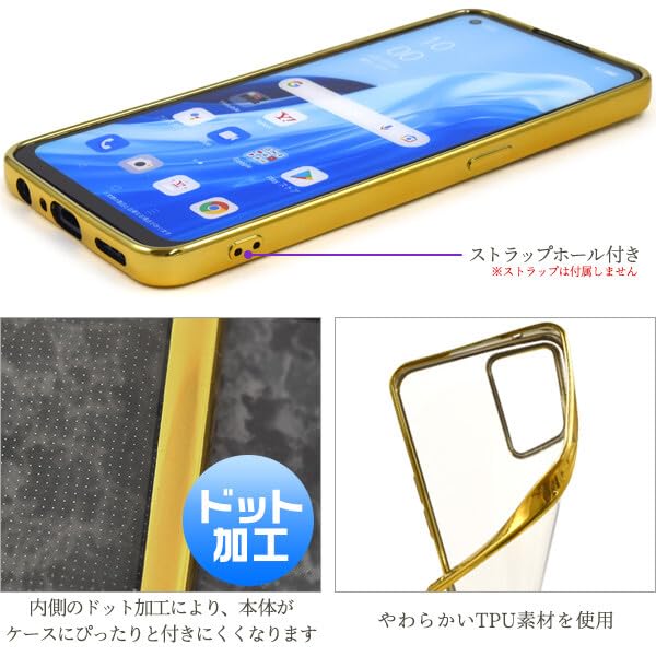 Amazon.co.jp: oppo reno7 a ケース 耐衝撃 クリア 透明 oppo reno9 a