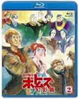Amazon.co.jp: 装甲騎兵ボトムズ 幻影篇 2 [Blu-ray] : 千葉繁