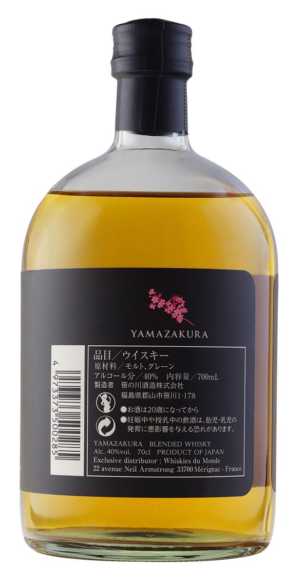 Yamazakura Blended | Premium Whisky from Japan, 70cl, 40% ABV