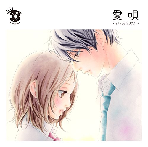 邦画ドラマ ストロボ エッジ 15 予告 無料動画 ニコニコ動画