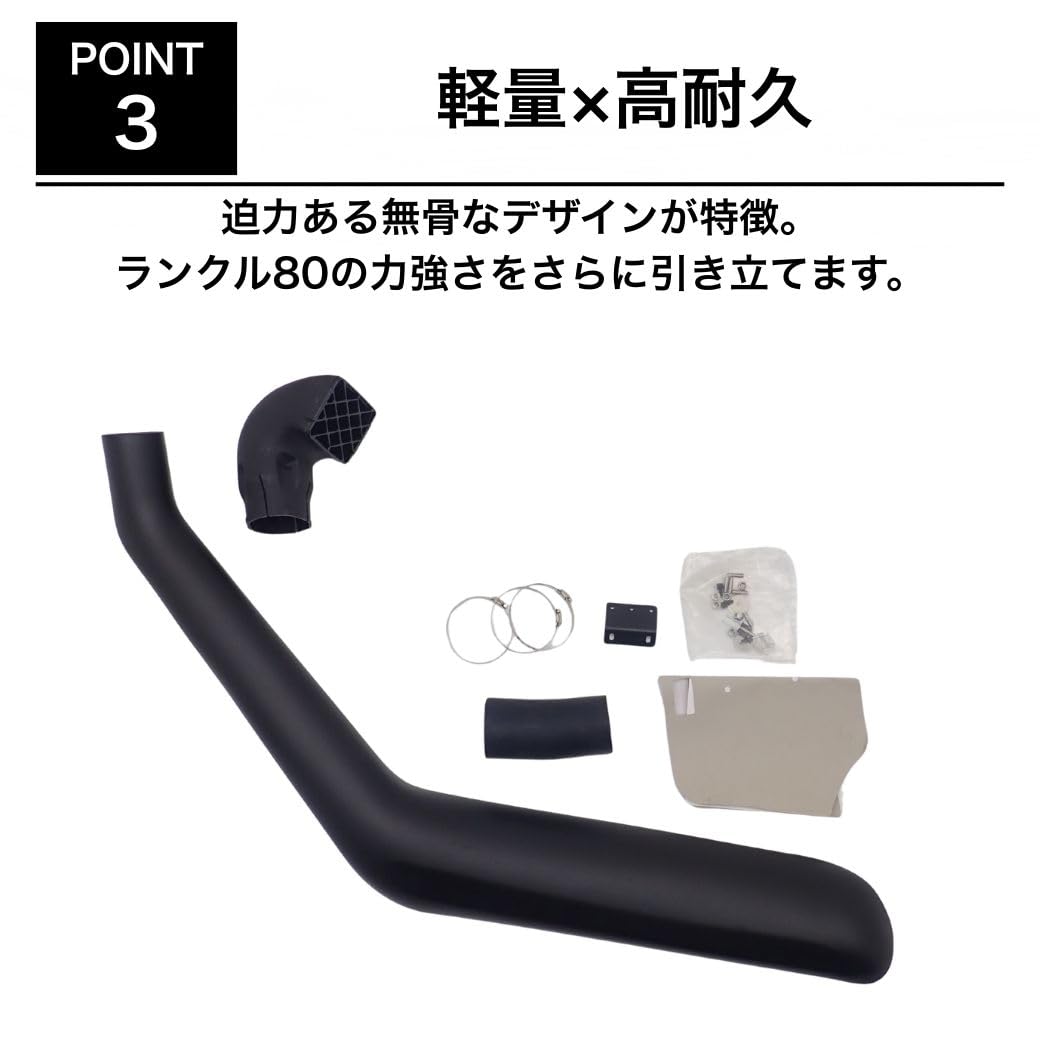 Amazon | GI☆GEAR オージースタイル シュノーケル ABS製