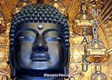 Nara - Haiku: Lyrik und Fotografie aus Japan (Shizukana / Lyrik und Fotografie)