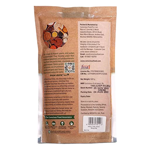 Image of Conscious Food Organic Yellow Mung Dal | Value Pack | Mung Dal - 2kg, Pack of 4 (500g x 4)