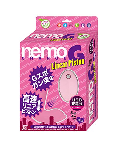 JAPANTOYZ(ジャパントイズ) nemo G リニアピストン ネオ充電式リモコンローター ピンク - 画像1