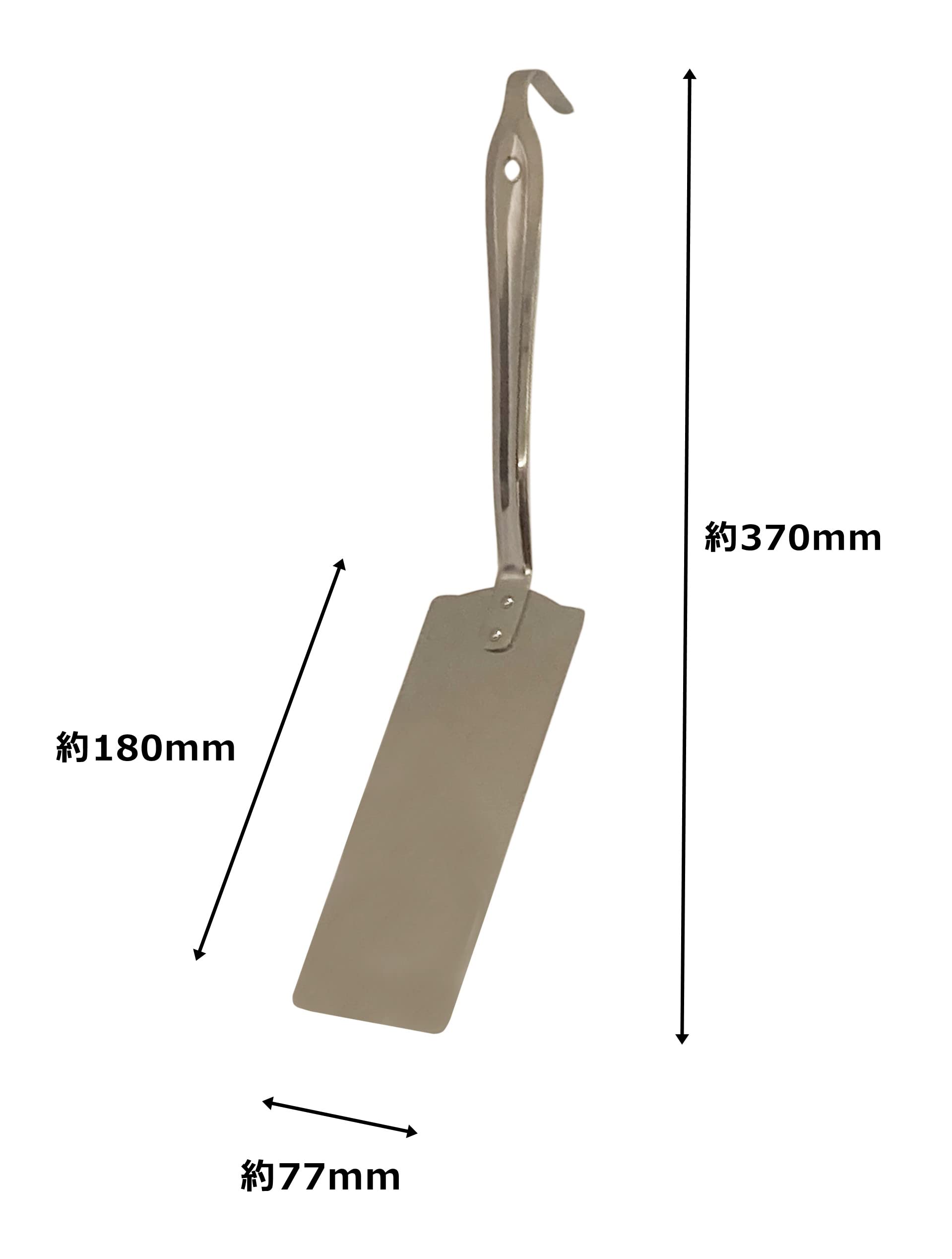 PRO SERIES 18-0 Stainless Steel Dumplings