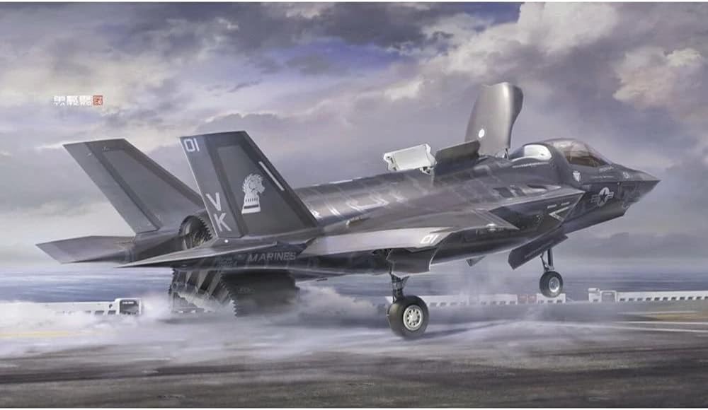 Hasegawa HAE46 F-35 Lightning II B Version US Marine Model Kit, 1:72 Scale