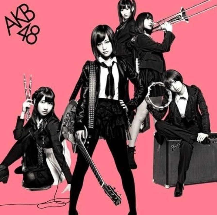 AKB GIVE ME FIVE 通常 生写真 Amazon.co.jp: GIVE ME FIVE!【多売特典生写真付き】(通常盤