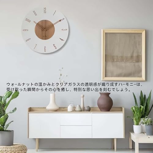 掛け時計 電波時計 壁掛け時計 北欧 くるみ おしゃれ 30cm 音がしない デザインnewtm ナチュラル ウォールクロック シンプル 電波 (Bタイプ, 30cm) [5]