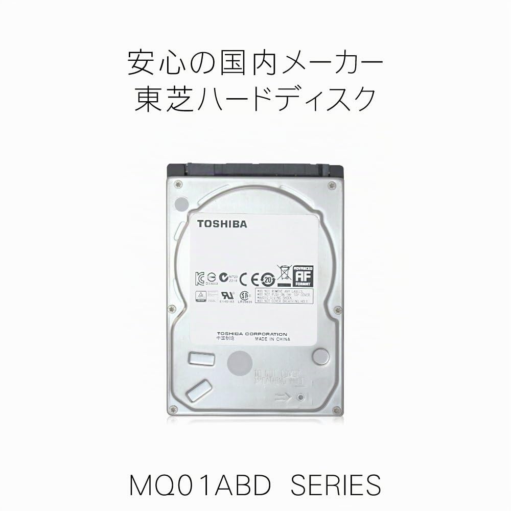 Toshiba MQ01ABD100 1000GB interne Festplatte (6,4 cm (2,5 Zoll), 5400rpm, 8MB Cache, SATA)