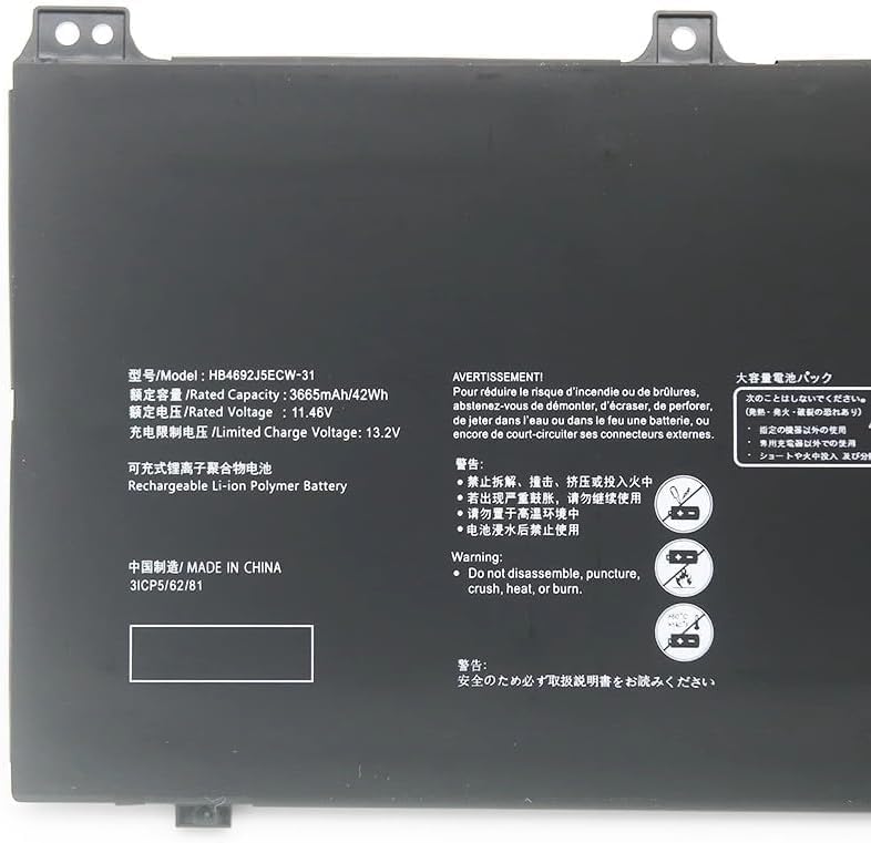 WISTAR HB4692J5ECW-31 HB4792J5ECW-31 Laptop Battery for Huawei MateBook D 15 D15 2020 15-53010TUY MagicBook VLT-W50 for Huawei Honor BBR-WAH9... - Image 3
