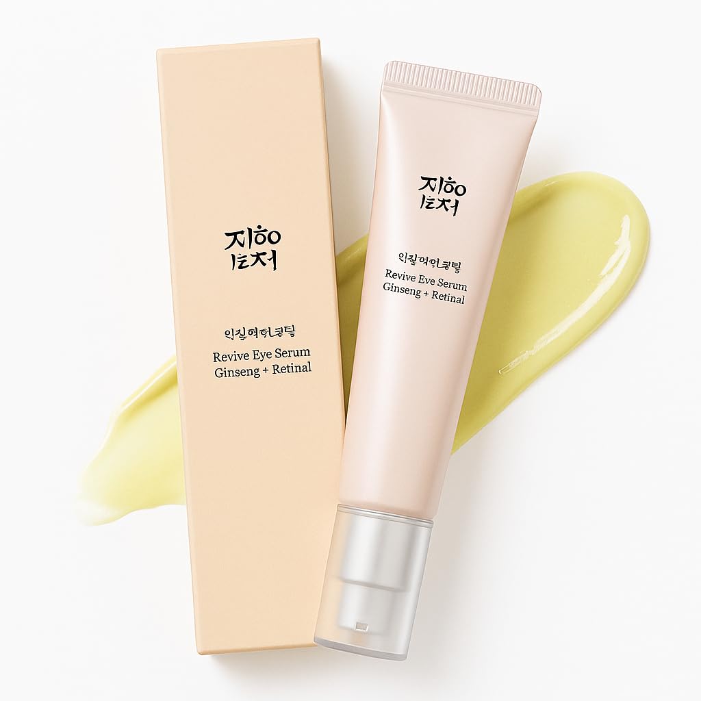Skin Care Revive Korean Eye Serum with Retinal Niacinamide Peptide Correction for Puffy Eye Bags Fine Lines Dark Circles Wrinkles cream 30ml, 1 fl.oz