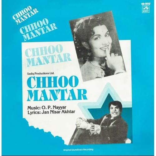 Chhoo Mantar – HF 3650 - Bollywood Record Highly demanded Hindi album greatest hits songs 90s Black Coloured 12” Record Manufacturer High Quality Custom music for record player, Asha Bhosle, Geeta Dutt, Mohd. Rafi , M. Sadiq, O. P. Nayyar, Jan Nisar Akhtar , Karan Dewan, Johnny Walker, Shyama, Anita Guha