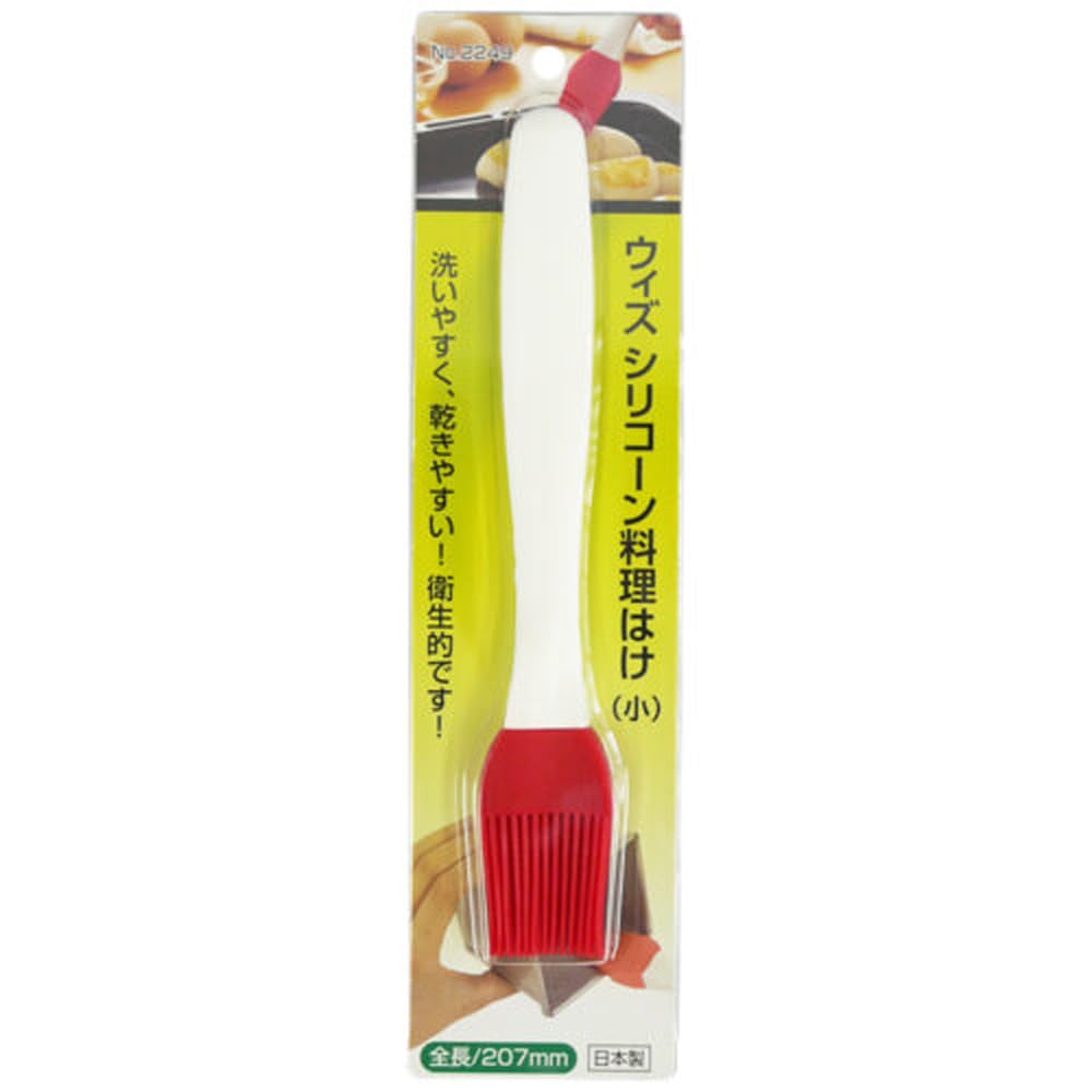 Tigre con forma de corona de silicona cepillo de cocina (pequeño) 2249
