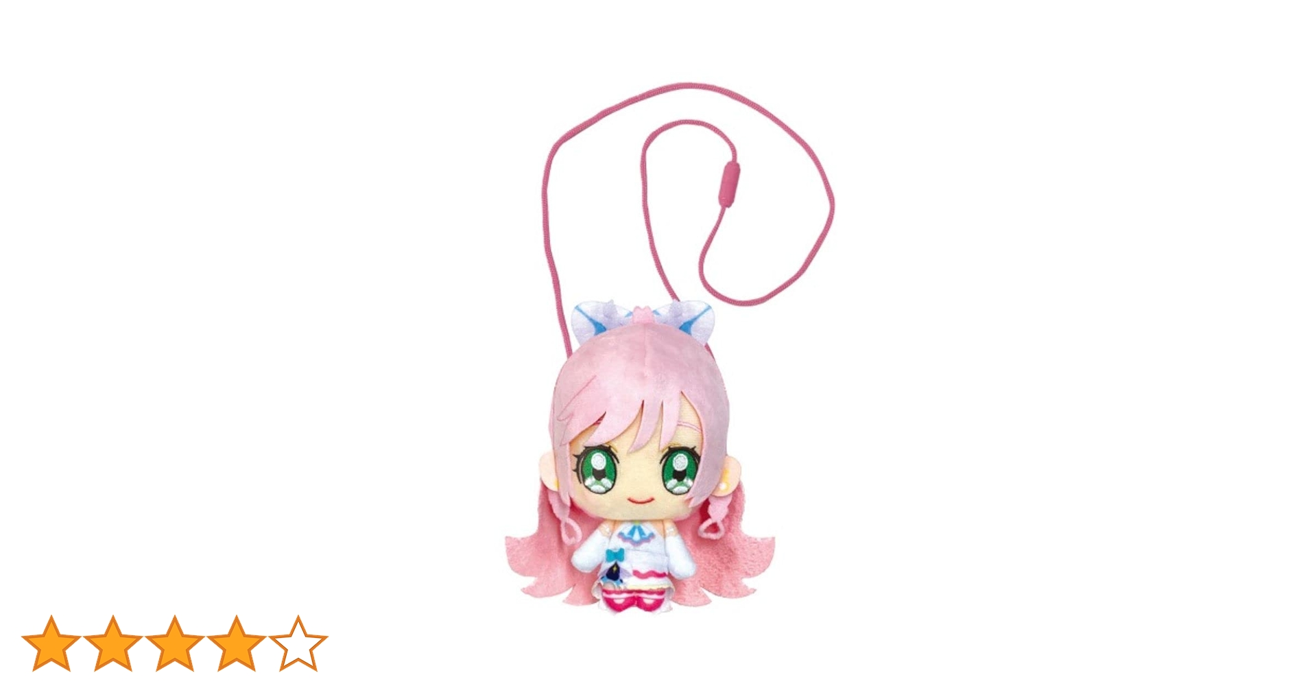 プリキュア　ぬいぐるみ　ポーチ　チャームまとめ売り プリキュア ぬいぐるみ ポーチ チャームまとめ売り