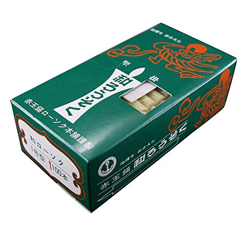 �a�낤���� �_�^:1�� 100�{���� �y�a���[�\�N/�a�X�C/������g���z