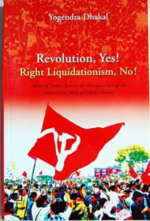 Buy Revolution, Yes! Right Liquidationism, No!: Series of Letters