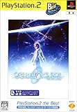 「Operator's side (オペレーターズサイド) PS2 the Best」の画像