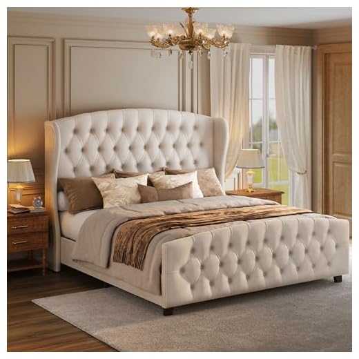 VASAGLE King Bed Frame with Tall Headboard, Upholstered Platform Bed Frame King Size, with Wingback Tufted Headboard and Footboard, Wooden Slats, No Box Spring Needed, Cappuccino Beige URMB884W01