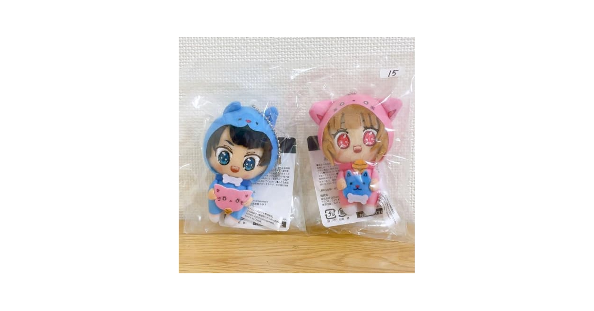 ②GIGO限定ちろぴの マスコットぬいぐるみ ぴの (いぬ) ちろる (ねこ) ちろぴの マスコットぬいぐるみ~GiGOグループのお店限定