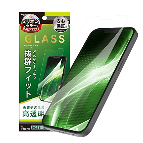Amazon | Simplism シンプリズム iPhone 14 / iPhone 13 / 13