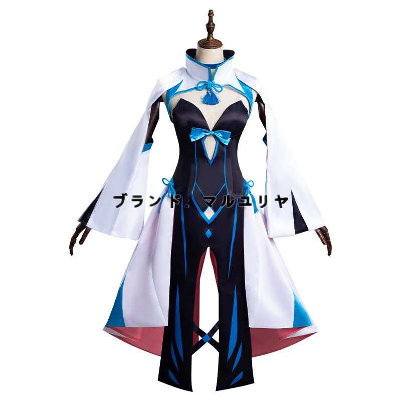 FGO　モルガン　通常モルガン　武器付き　コスプレ　コスプレ衣装 Amazon.co.jp: Fate/Grand Order モルガン コスプレ 衣装 : ホビー