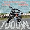 Chokayaky 48V Motor Kit 1000W 3500RPM Electric Dirt Bike Motor-20.8A Electric Scooter Motor 5.1N.M Go Kart Electric Motor Without Bracket, Reverse Ebike Throttle with Key Foot Pedal #1