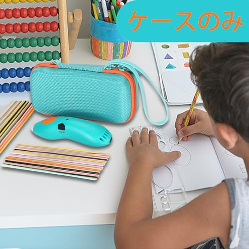 Amazon.co.jp: Aenllosi ケース: 3Doodler ケース