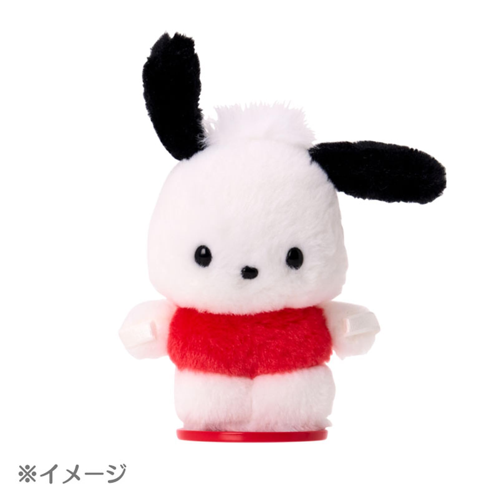 Amazon.co.jp: サンリオ(SANRIO) ぬいどりドールSS（ぴたっとふれんず