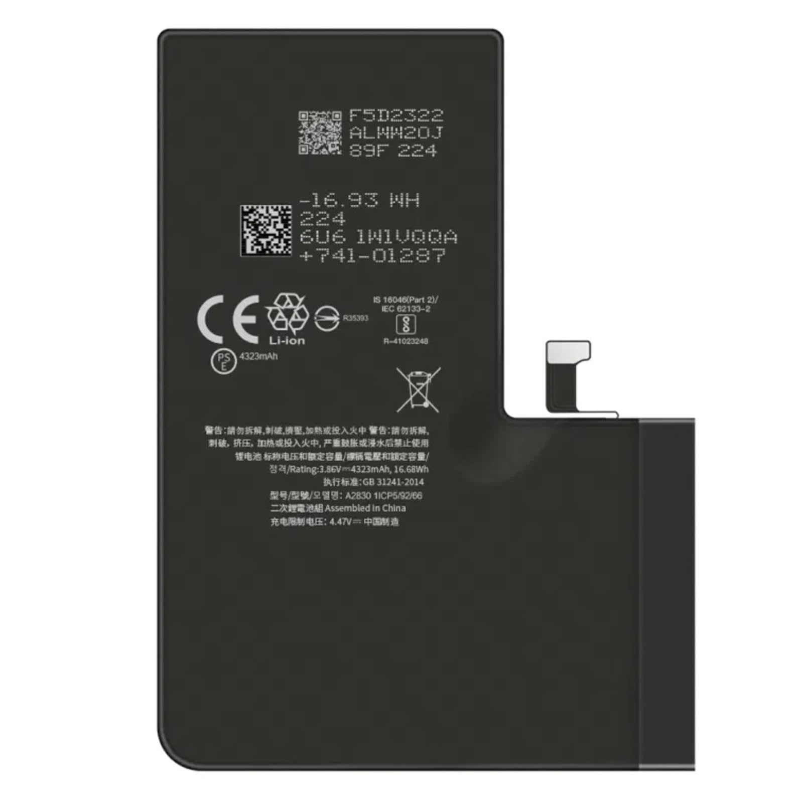 Batería compatible para iPhone 14 Pro Max 4323 mAh nueva sustitución con kit destornillador | Batería para iPhone 14 Pro Max 4323 mAh con kit de herramientas de desmontaje