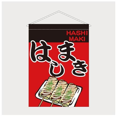 ݂艺 ^yXg[ "͂܂" TSH33