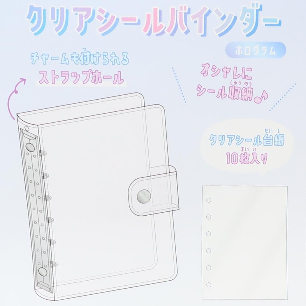 Amazon.co.jp: カミオジャパン シールバインダー クリアシール