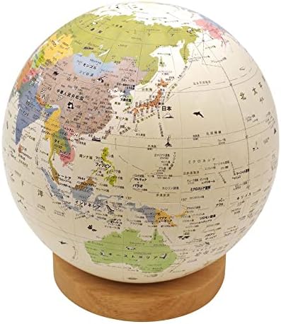 ほぼ日 ほぼ日のアースボール ジャーニー 世界の国を色彩ゆたかに塗り分けた本格地球儀タイプのアースボール。アプリをかざせば世界の情報が飛び出します 直径20cm、日本製 アイボリー