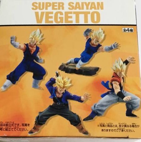 Amazon.co.jp: ドラゴンボールZ 組立式アクションポーズフィギュア 超