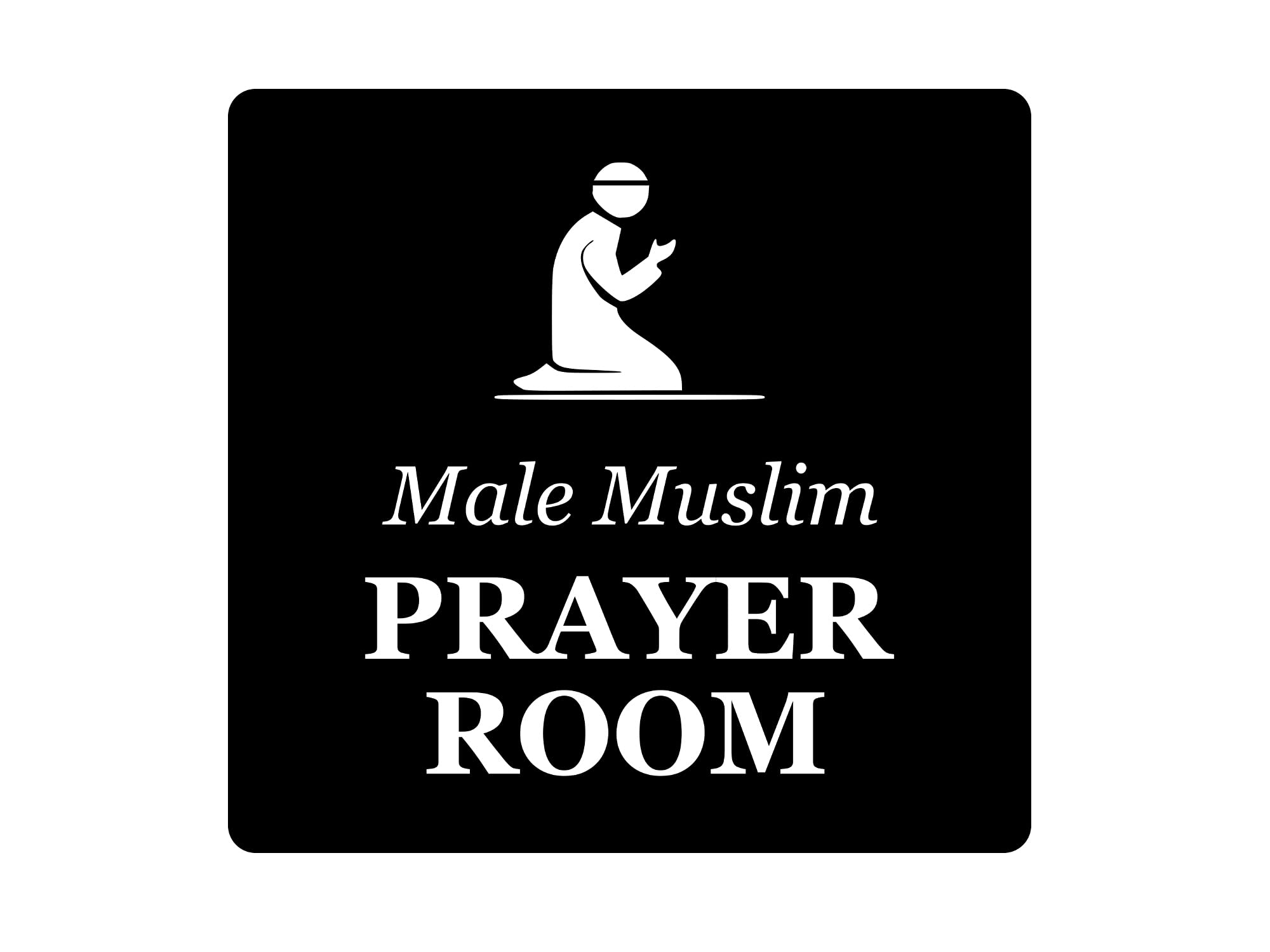 Muslim Male Prayer Room - Adhesive Door Sign, Gold/Silver/Copper or Black & White (Black & White)